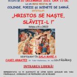Invitație - Școala Gimnazială Șoarș